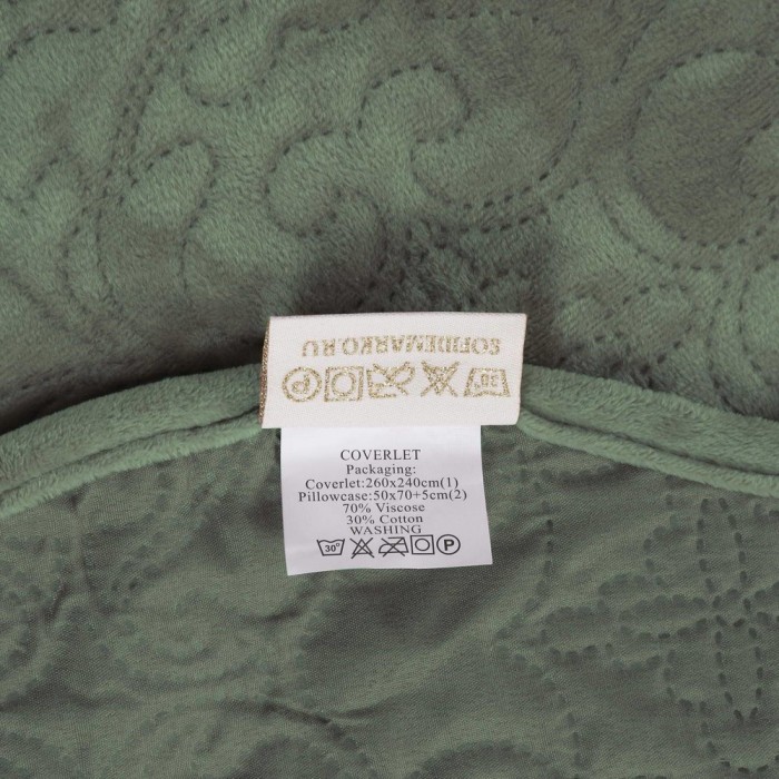 Церцея (зеленая) Покрывало 240х260