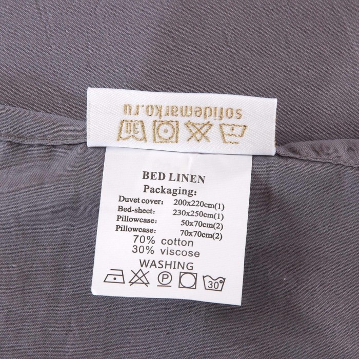 Асти (стоун) Комплект постельного белья Евро 4н