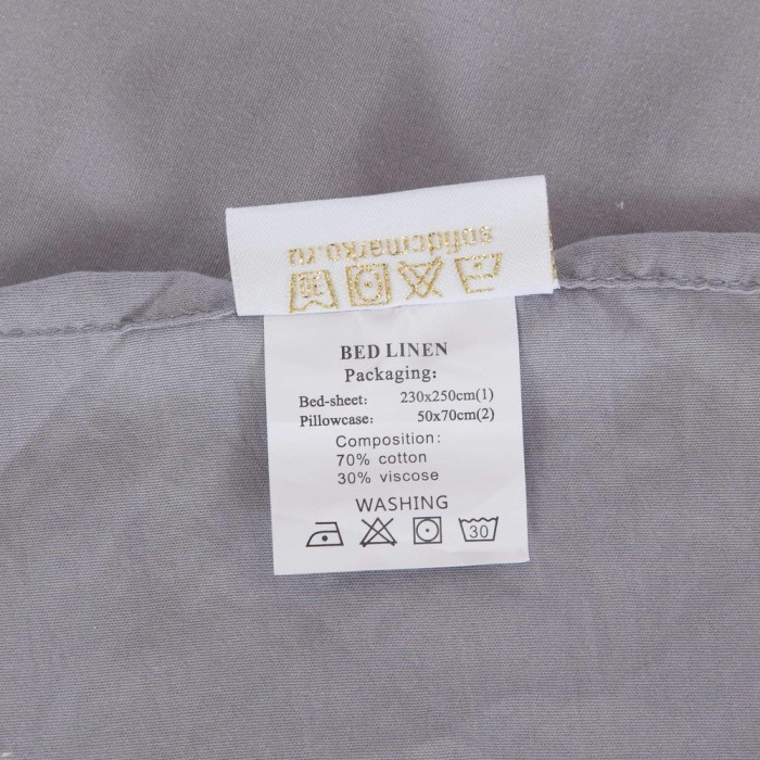 Фемида №5 Комплект 160х220