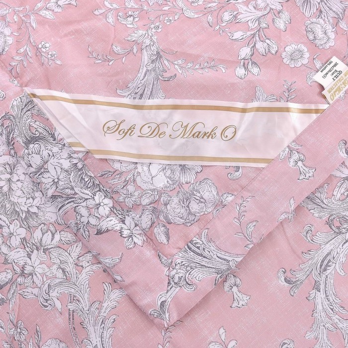Арвен (розовый) Комплект 200х220