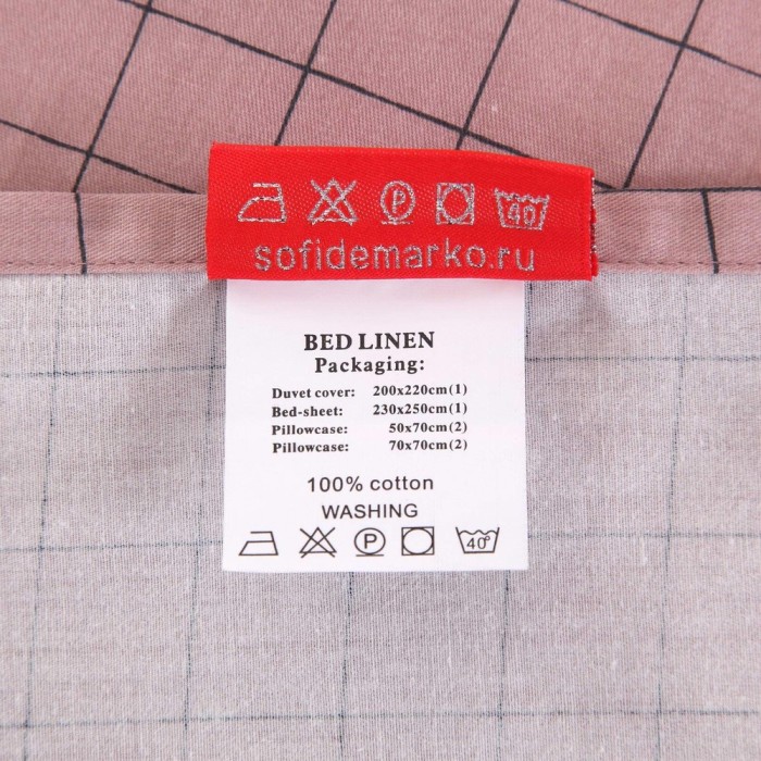 Николас №37 Комплект постельного белья сатин Евро 4н