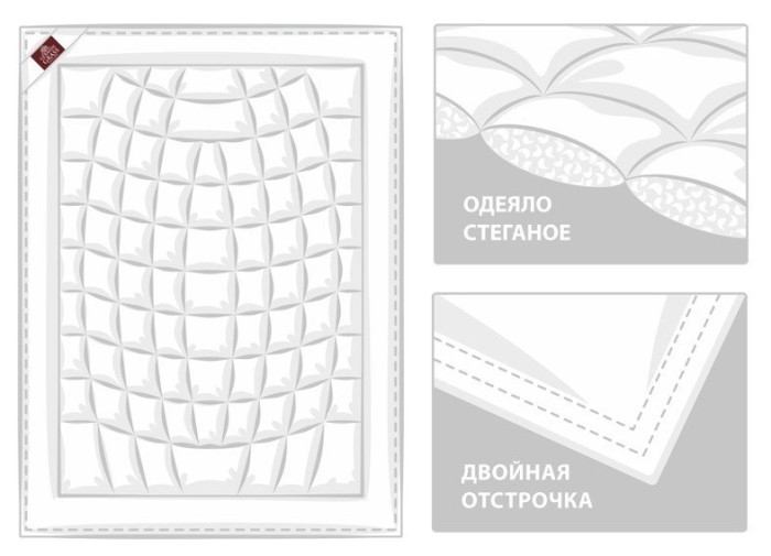 Одеяло BABY ANGEL всесезонное "light" 100х150
