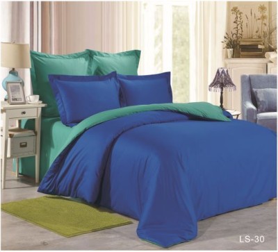 Постельное белье Valtery сатин однотонный LS-30 двуспальный