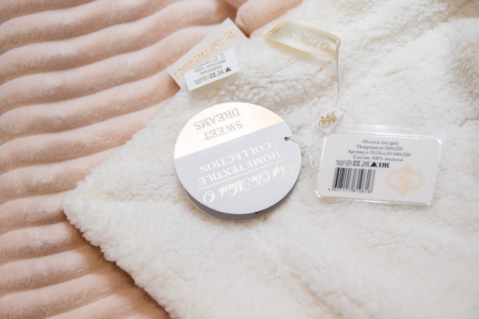 Полоса (пудра ) Покрывало 160х220