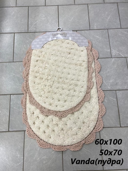 VANDA (пудра) Набор ков. для ванной кружевной 60х100 и 50х70