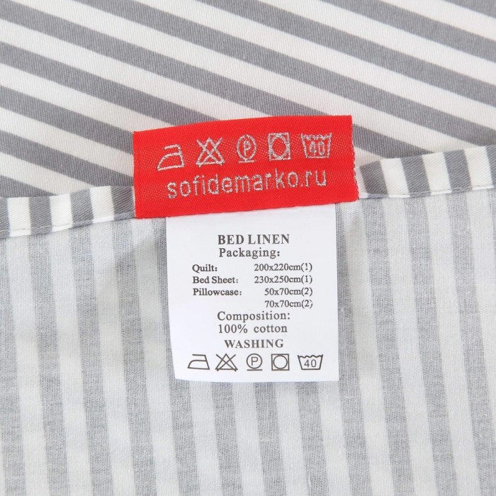 Николас №38 Комплект постельного белья сатин Евро 4н