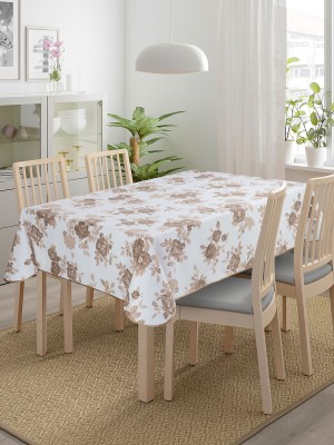 Скатерть Классика (арт. 16195)  