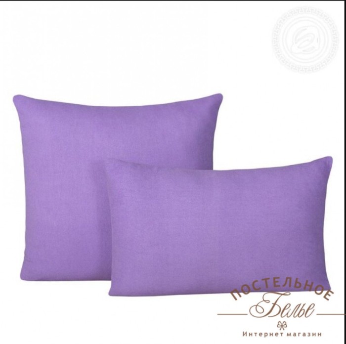 Наволочки трикотажные сиреневые NT - 70x70-2шт