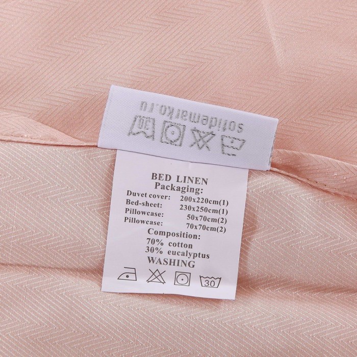 Габриэль (карамель) Комплект постельного белья Евро 4н