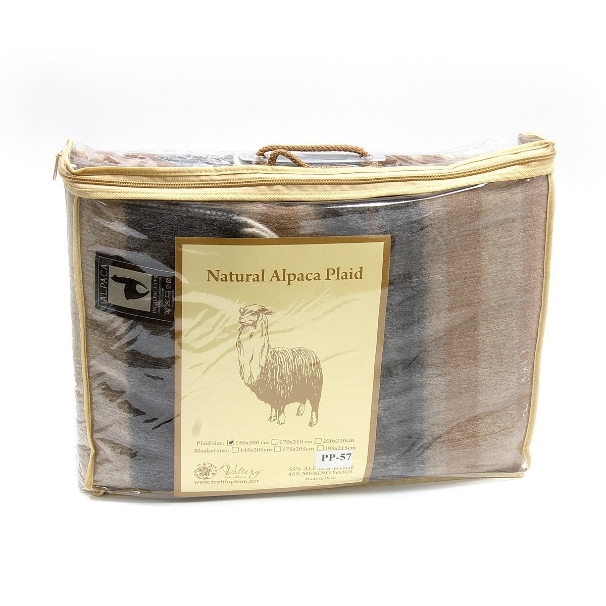 Плед Incalpaca PP-57 150х200