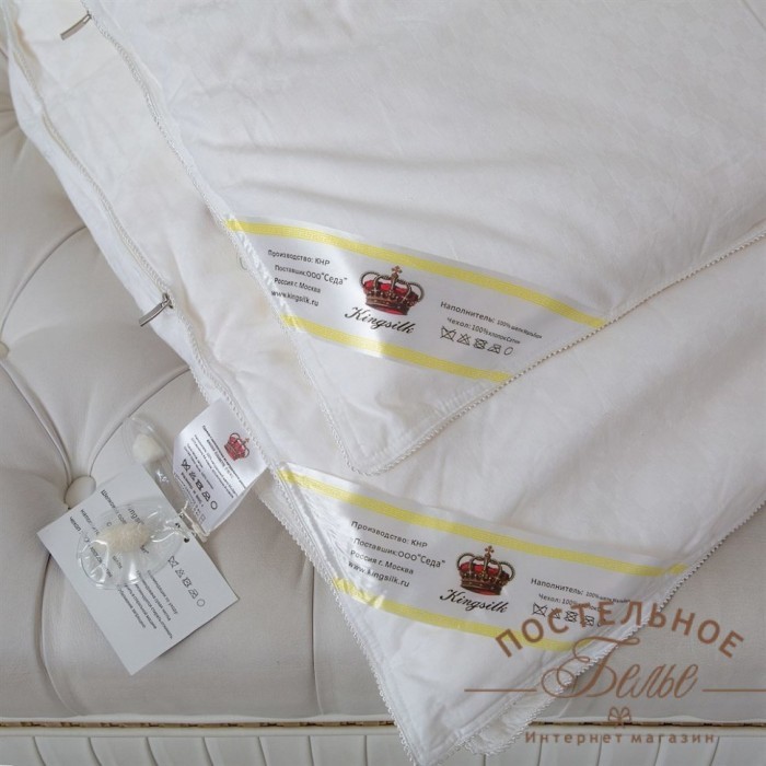 Одеяло Kingsilk Elisabette Элит E-220-2,2-Bel