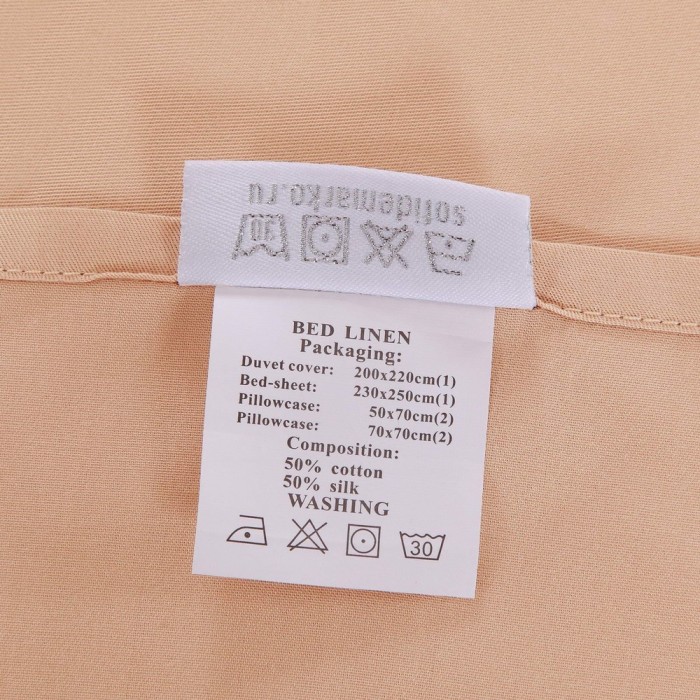 Присцила №7 Комплект постельного белья Евро 4н