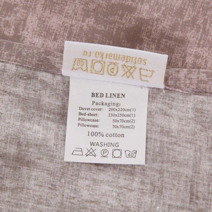 Хайман Комплект постельного белья сатин Евро 4н