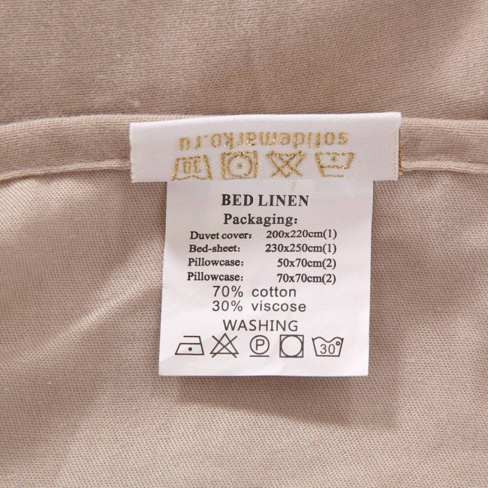 Маркус №3 Комплект постельного белья Модерн 1.6