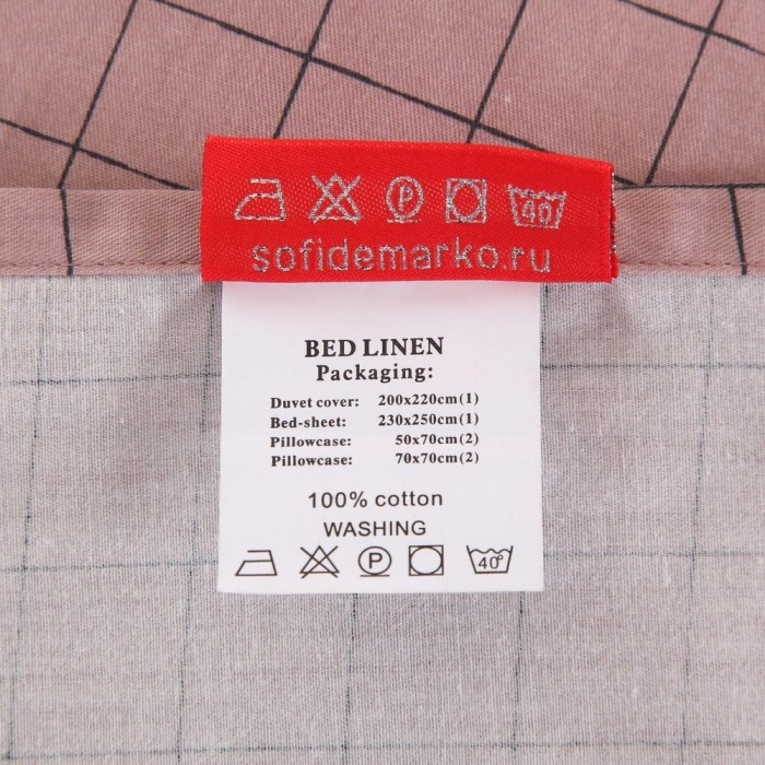 Николас №39 Комплект постельного белья сатин Евро 4н