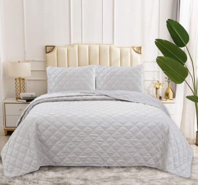 Офира (серая) Покрывало 230х250