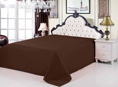 Простынь универсальная сатин однотонный PRC-05 240х260