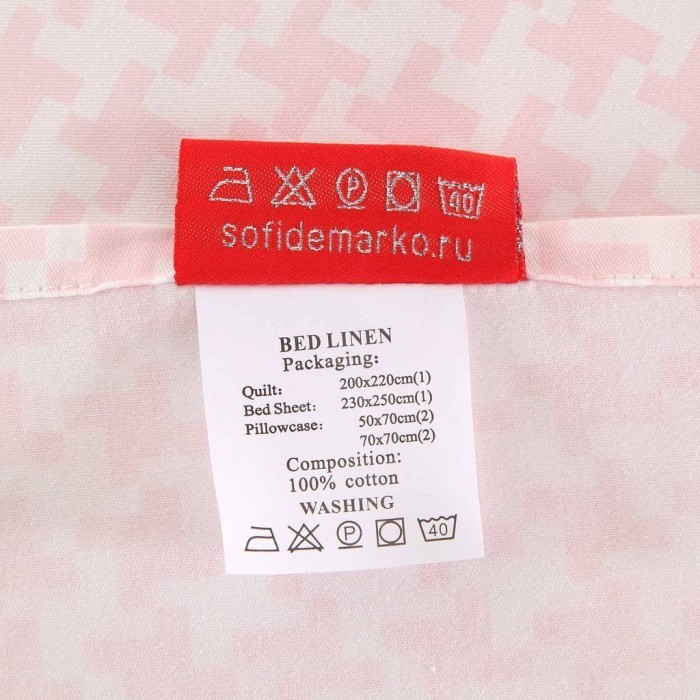 Николас №40 Комплект постельного белья сатин Евро 4н