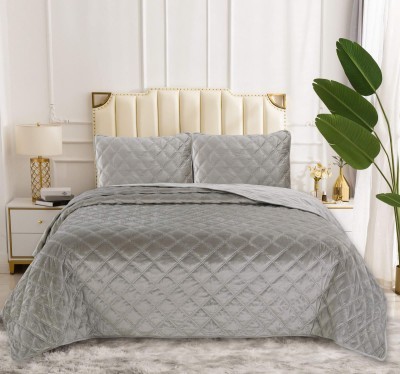 Офира (беж) Покрывало 230х250