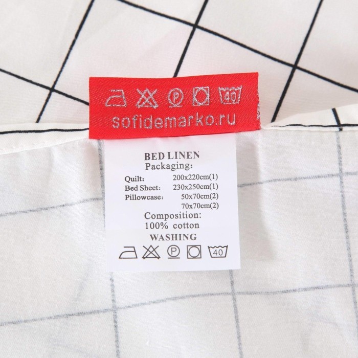 Николас №41 Комплект постельного белья сатин Евро 4н