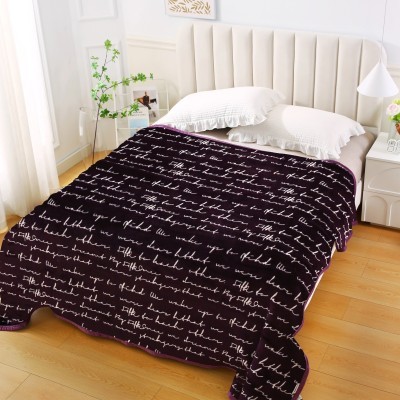 Плед Tango Lindo микрофибра &amp;quot;Фланель&amp;quot; 1,5-спальный 3036-78