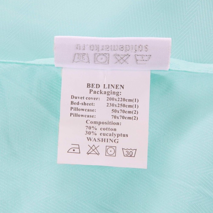 Габриэль (мор.волна) Комплект постельного белья Евро 4н