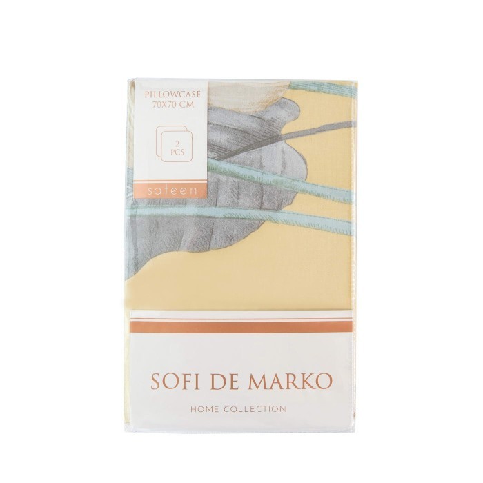 Беатриче (желтый) Наволочка Сатин 70х70 (2шт)