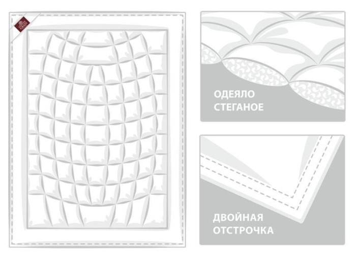 Одеяло CASHMERE SILK GRASS теплое 150х200