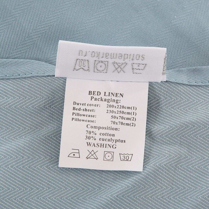 Габриэль (бирюза) Комплект постельного белья Евро 4н