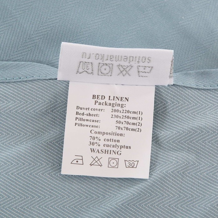 Габриэль (бирюза) Комплект постельного белья Евро 4н