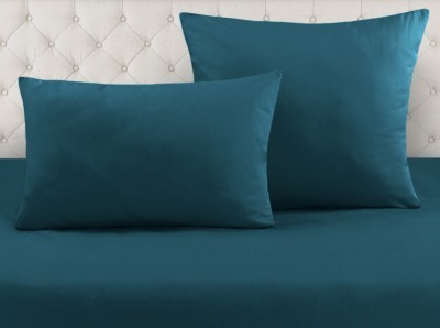 Наволочки сатин NC-69 50 х 70 см (2 шт)