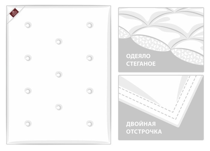 Одеяло CASHMERE SILK GRASS теплое 200х220