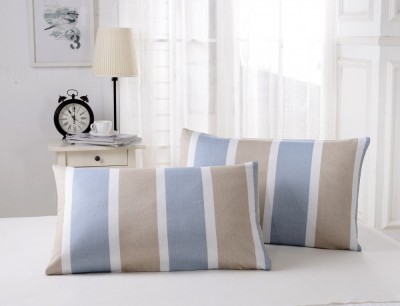 Наволочки сатин печатный NCT-238 50x70 2шт