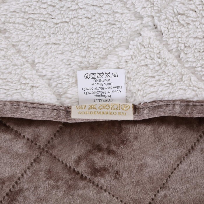 Галаксия (корич) Покрывало 240х260