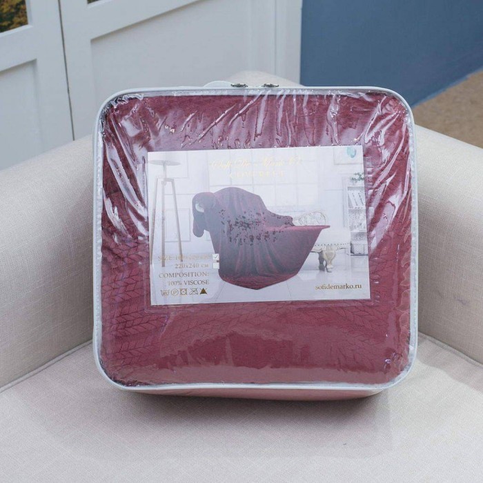 Флориан (марсала) Покрывало 220х240