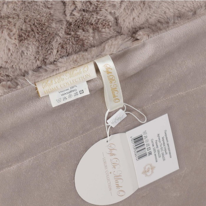 Бернард (серый) Покрывало 160х220