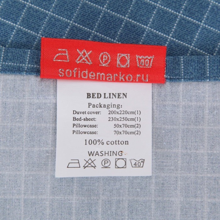 Николас №28 Комплект постельного белья сатин Евро 4н