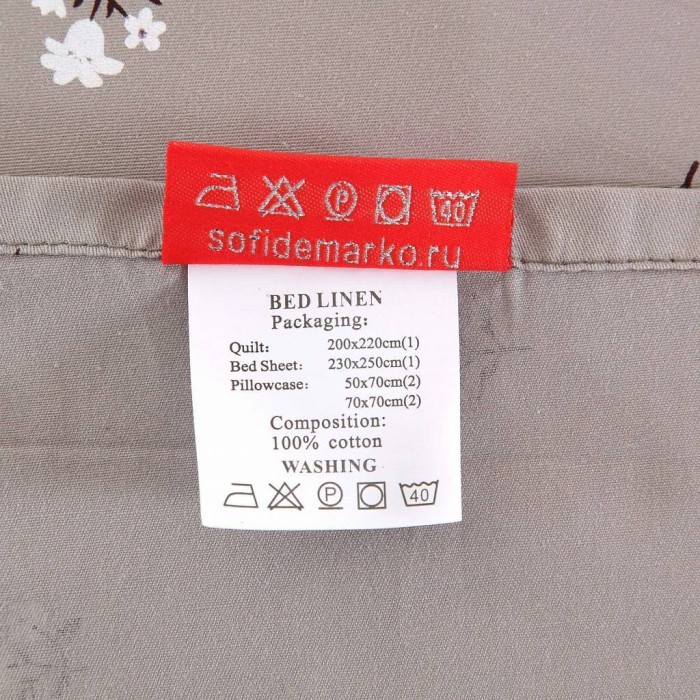 Николас №45 Комплект постельного белья сатин Евро 4н