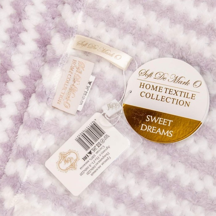 Гринда (лиловый) Покрывало 160х220