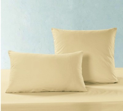 Наволочки сатин однотонные NC-54 70x70 2шт