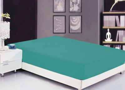 Простынь на резинке сатин однотонный PRC-R-35 180x200