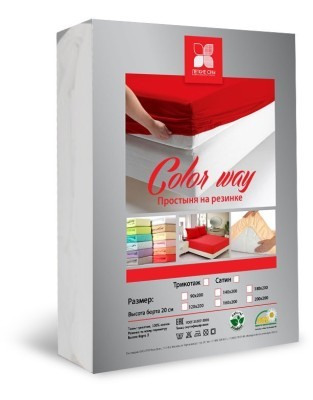 Простыня трикотажная на резинке 160 х 200 см