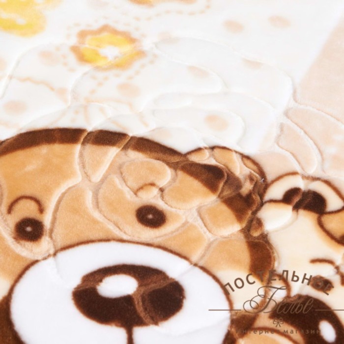 Тедди Лав Плед.100х140