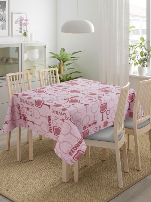 Скатерть SK 75/4 (Redwine) 160х220