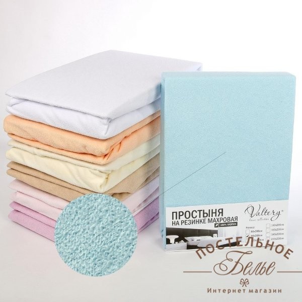 Простынь махровая PM golubaya-200x200