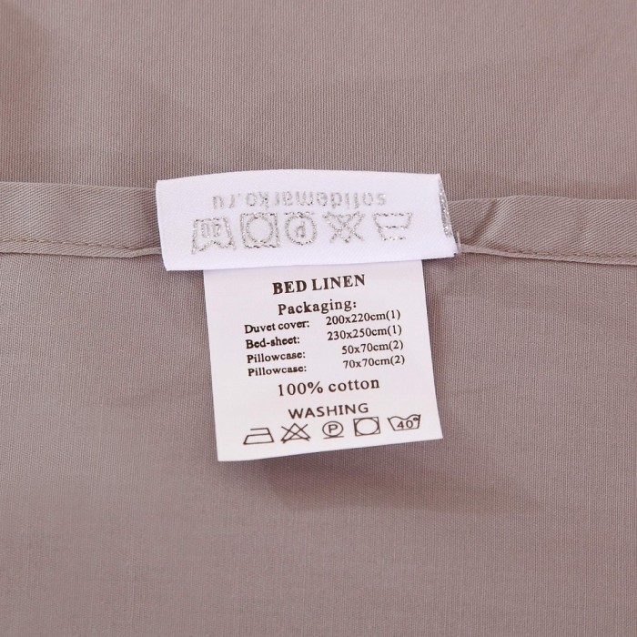 Дайкири (беж) Евро Комплект постельного белья сатин