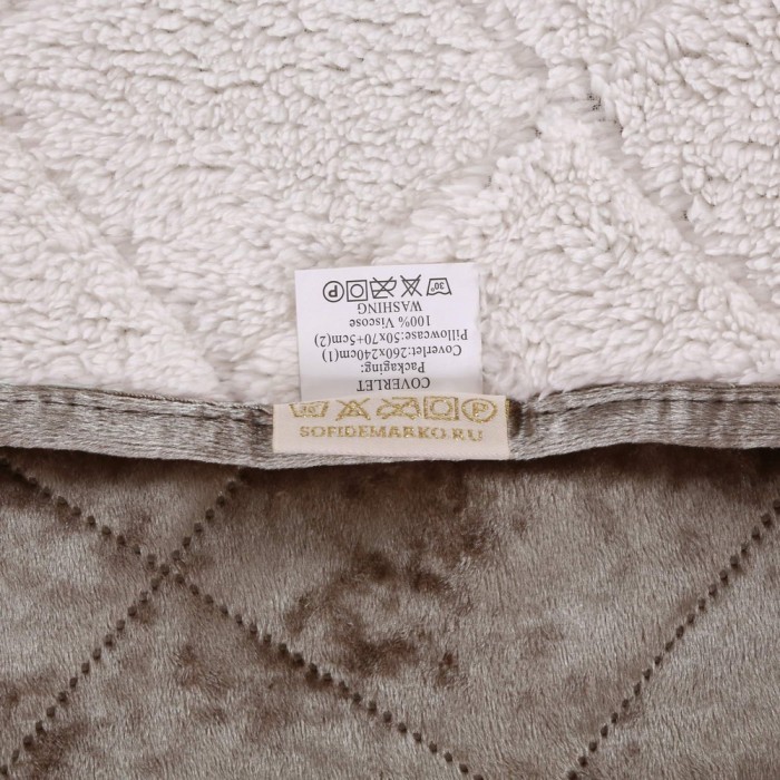 Галаксия (беж) Покрывало 240х260