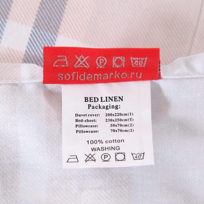 Николас №47 Комплект постельного белья сатин Евро 4н