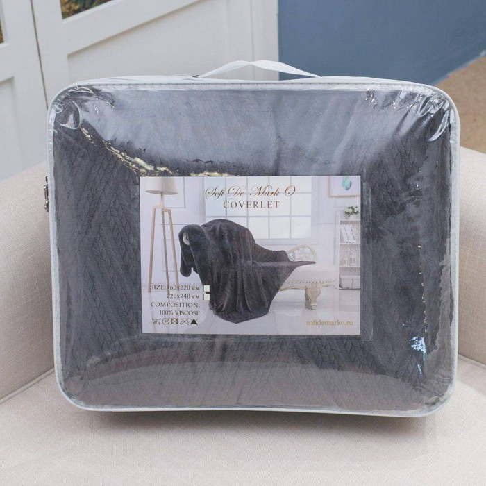 Флориан (кофе) Покрывало 220х240