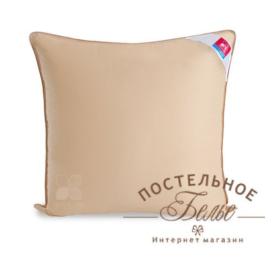 Подушка гусиный пух "Капучино" 50 х 70 см